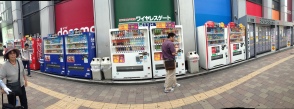 Vending Machine Madness on a Toyko street